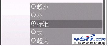 搜狗,搜狗輸入法