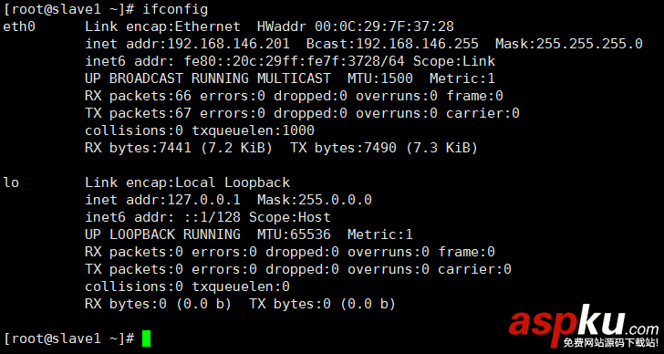 VMware,克隆,克隆多臺Linux