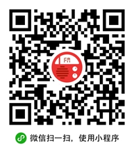 微信小程序第三方二維碼大合集 你想要的都在這里 微信,小程序,二維碼