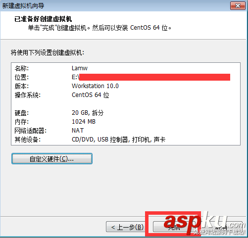 linux常用命令之VMware10中安裝CentOS 6.4圖文教程 linux,常用命令,VMware10,CentOS 6.4