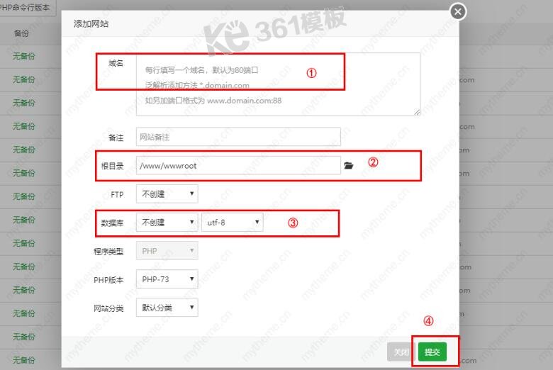 蘋果cms定時任務不采集怎么回事？
