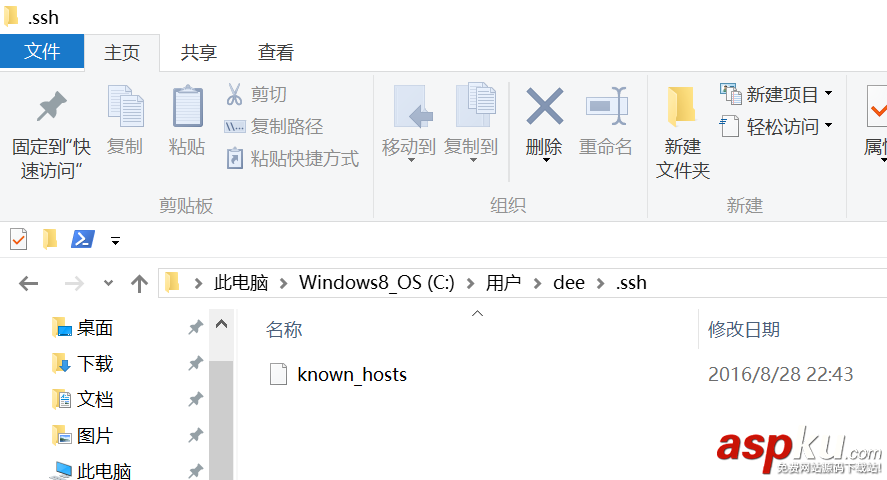 linux下搭建git服務器,linux上git服務器搭建