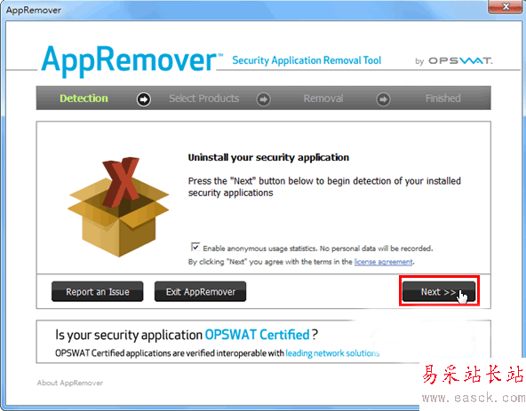 appremover怎么用？用appremover徹底卸載電腦的殺毒軟件