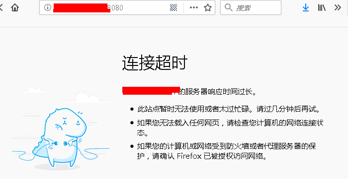 Linux,CentOS,Tomcat9,web項目