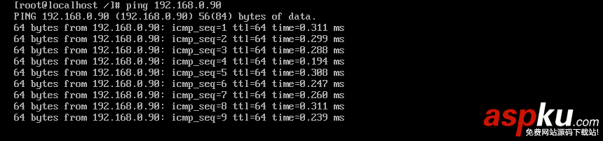 VMware下配置Linux系統局域網和外網訪問圖文教程 vmware,linux,局域網,配置,外網訪問