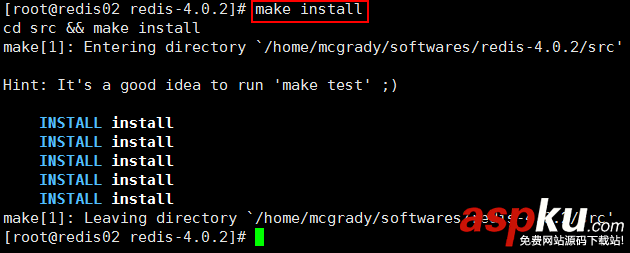 Linux下Redis服務器搭建過程 linux,redis,服務器搭建,linux下redis服務器