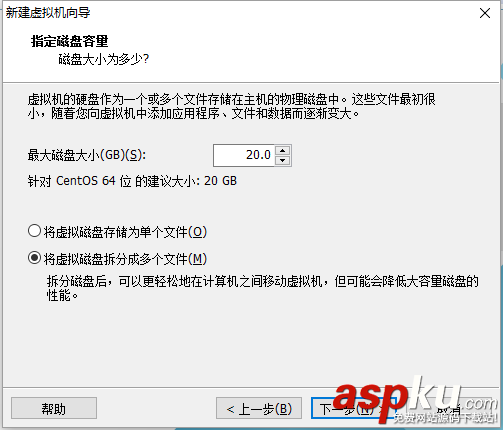 win7中VMware安裝CentOs7搭建Linux環境教程 win7,VMware,CentOs7,Linux