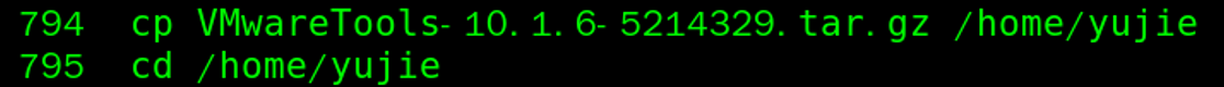 主機和VMware中的Linux實現共享文件夾的圖文教程 vmware共享文件夾,linux,vmware,vmware共享主機文件夾