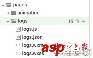 微信小程序開發實戰教程: 手把手教你開發跑步微信小程序 微信小程序開發實戰,微信小程序實戰教程