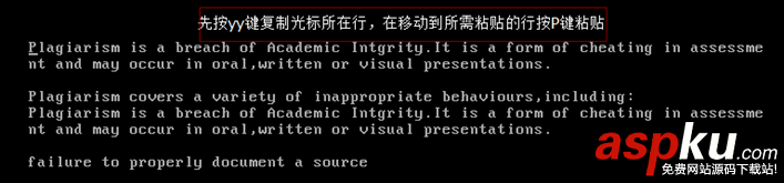 linux中vi編輯器的練習心得 linux,vi編輯器