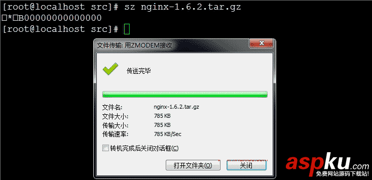 Xshell實(shí)現(xiàn)Windows上傳文件到Linux主機(jī)的方法 Xshell,上傳文件
