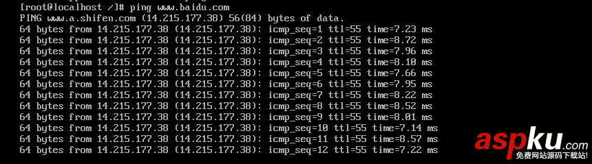 VMware下配置Linux系統局域網和外網訪問圖文教程 vmware,linux,局域網,配置,外網訪問