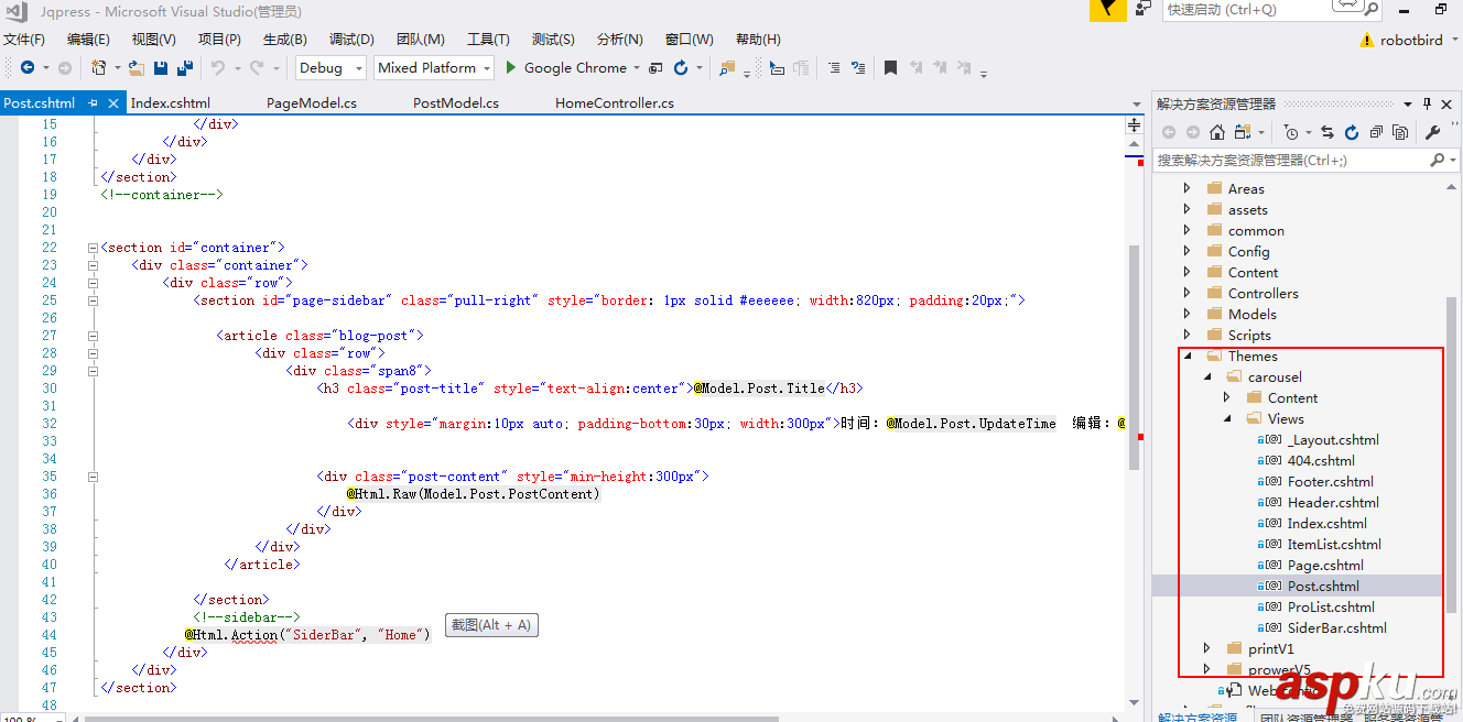 詳解linux下的.net/mvc/cms程序結(jié)構(gòu) linux,.net,mvc,cms,程序結(jié)構(gòu)