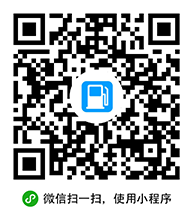 微信小程序第三方二維碼大合集 你想要的都在這里 微信,小程序,二維碼