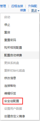 Linux,CentOS,服務(wù)器