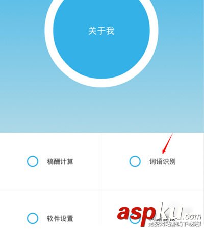 百度經(jīng)驗(yàn),助手