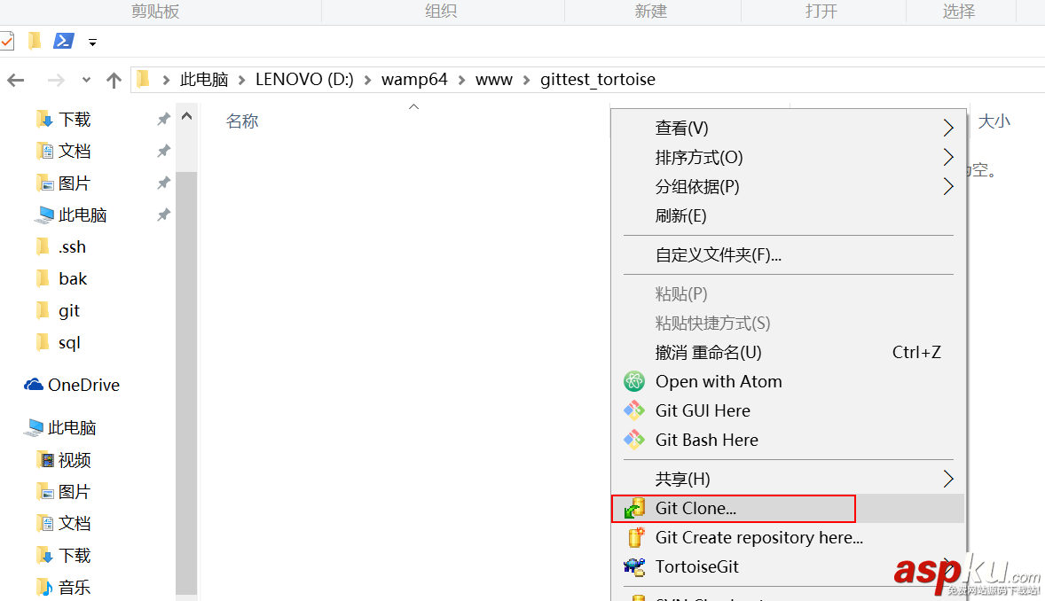linux下搭建git服務器,linux上git服務器搭建