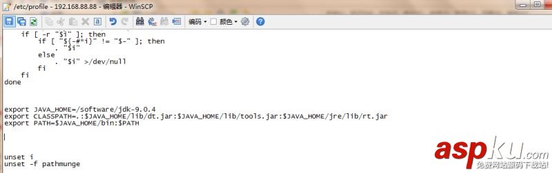 Linux系統下安裝jdbc與tomcat的圖文教程 tomcat,jdbc,linux