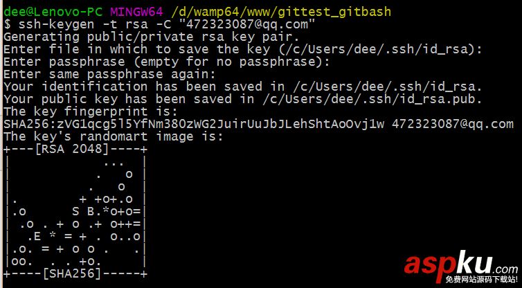 linux下搭建git服務器,linux上git服務器搭建