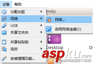 Linux學習第一天——ssh登錄和軟件安裝詳解 linux,ssh配置詳解,linux配置ssh服務