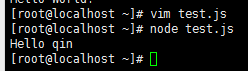 Linux虛擬機(jī)中node.js之開發(fā)環(huán)境搭建 nodejs環(huán)境搭建,linux,node,環(huán)境搭建,linux搭建node.js