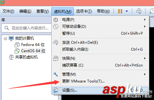 主機和VMware中的Linux實現共享文件夾的圖文教程 vmware共享文件夾,linux,vmware,vmware共享主機文件夾