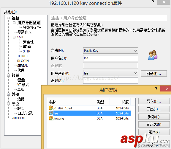 Linux系統使用用戶密鑰ssh主機訪問 linux,ssh密鑰登錄,linux添加ssh用戶,linux創建用戶ssh登錄