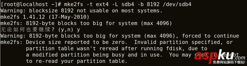 Linux磁盤格式化命令詳解 Linux,磁盤格式化,命令