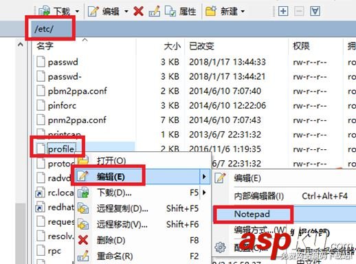 Linux系統下安裝jdbc與tomcat的圖文教程 tomcat,jdbc,linux