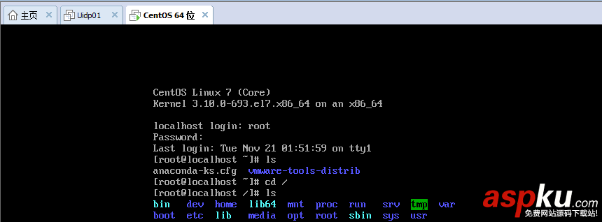 VMware下配置Linux系統局域網和外網訪問圖文教程 vmware,linux,局域網,配置,外網訪問