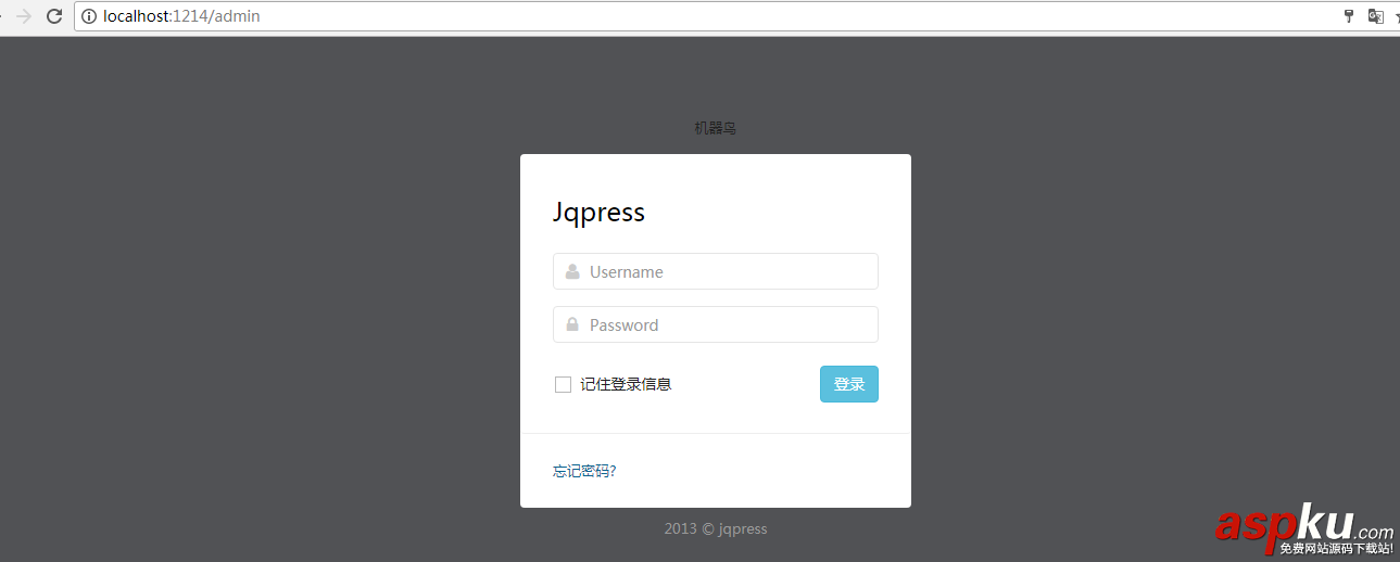 詳解linux下的.net/mvc/cms程序結(jié)構(gòu) linux,.net,mvc,cms,程序結(jié)構(gòu)