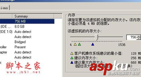 VMware,winXP,系統(tǒng)安裝