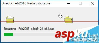 Win10怎么安裝DirectX 9.0？Win10中DirectX的安裝方法