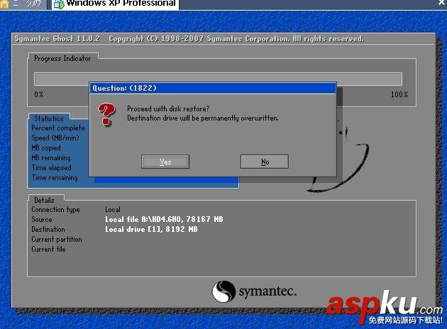 VMware,winXP,系統(tǒng)安裝