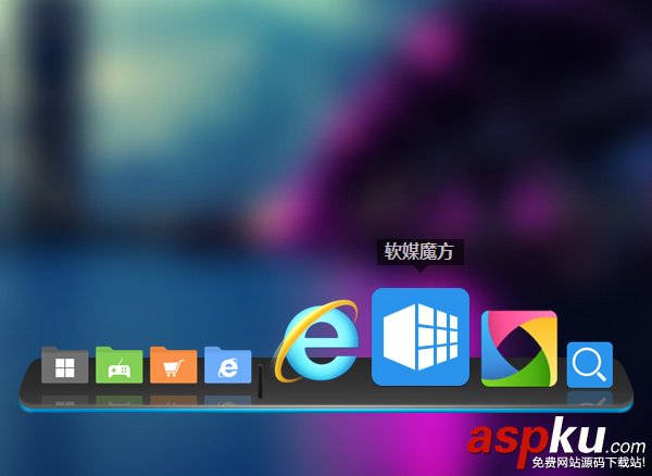 軟媒魔方6.12更新了哪些內容：全面適配Win10、極速清理Windows.old