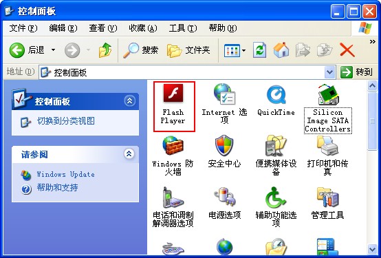 Flash Cookie簡(jiǎn)介、防護(hù)和刪除