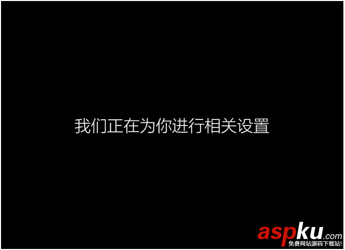 騰訊win10升級助手怎么用？騰訊win10升級助手使用圖文教程