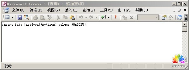 ASP/ASP.NET網(wǎng)站中怎么防止Access數(shù)據(jù)庫被別人下載