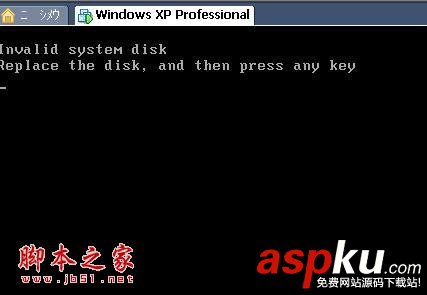 VMware,winXP,系統(tǒng)安裝