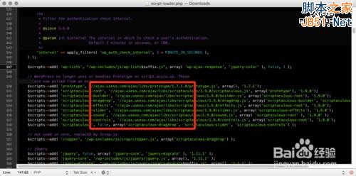 提升WordPress 打開速度全面解決方案 Avada主題