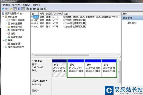 U盤裝Win8系統(tǒng)的詳細流程 
