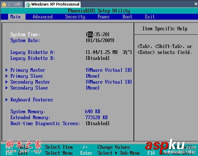 VMware,winXP,系統(tǒng)安裝