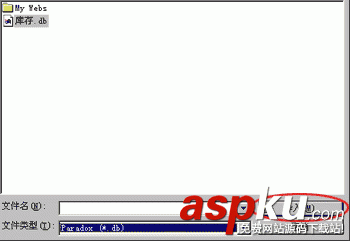 Access2000教程：Access導入數(shù)據(jù)庫文件