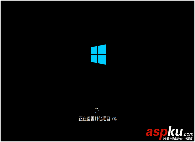 騰訊win10升級助手怎么用？騰訊win10升級助手使用圖文教程