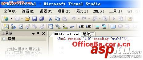 Access 2007功能區運用祥細講解 Access 2007功能區運用祥細講解