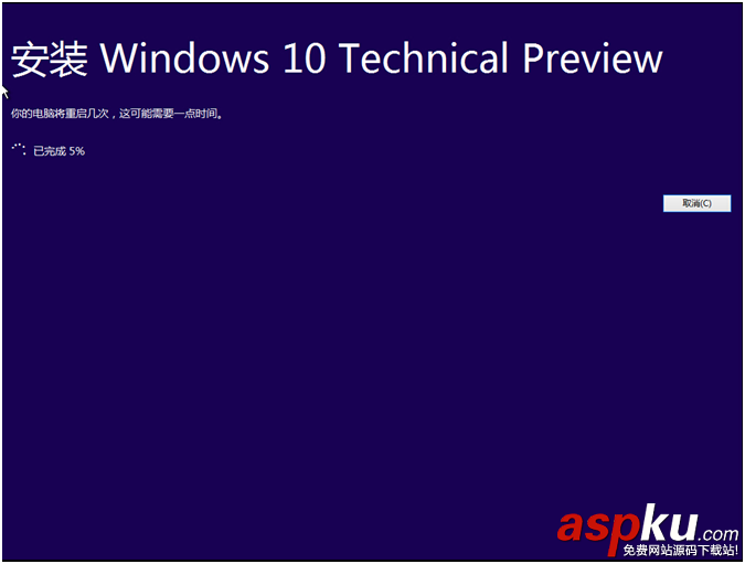 騰訊win10升級助手怎么用？騰訊win10升級助手使用圖文教程