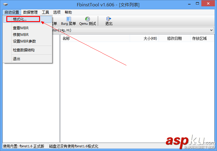 FbinstTool,windows8,U盤