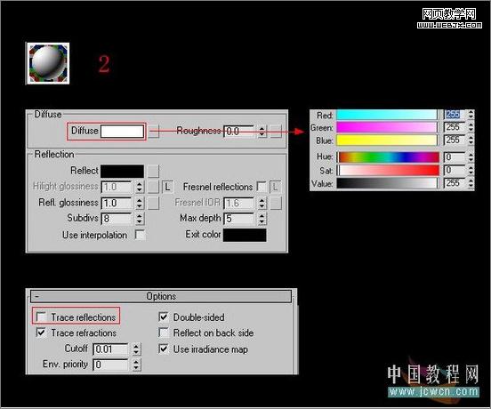 3DsMax教程:室內客廳的渲染教程-www.survivalescaperooms.com