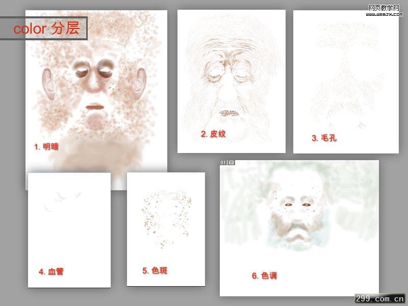 點(diǎn)擊查看大圖