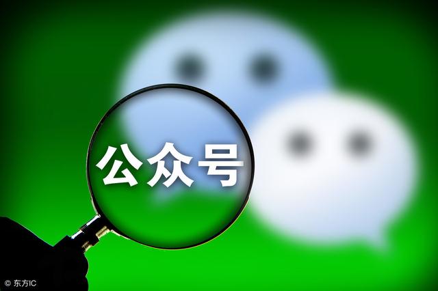 微信時代，如何用二維碼推廣好企業